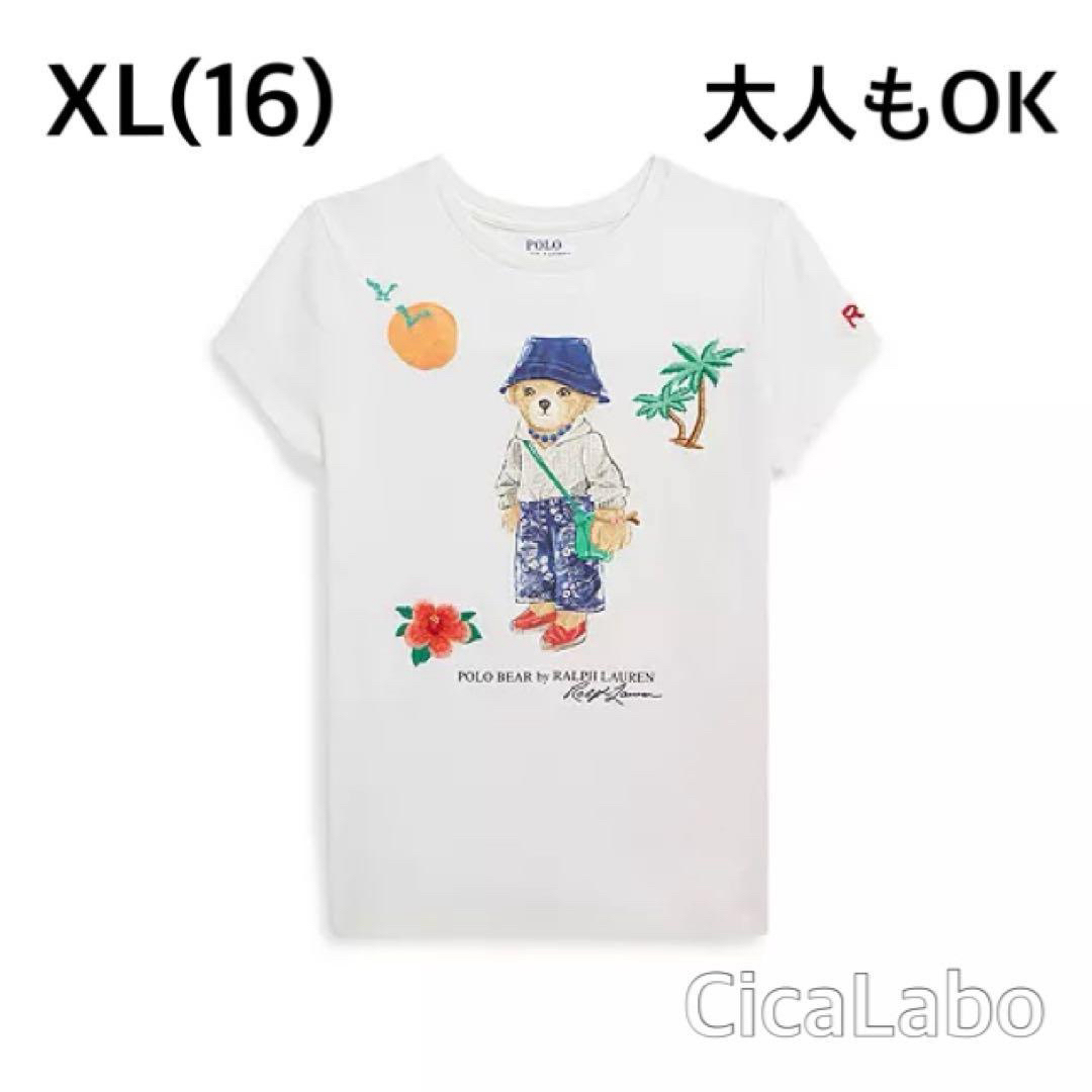 【新品】ラルフローレン ポロベア 夕日刺繍 Tシャツ ホワイト XL | フリマアプリ ラクマ