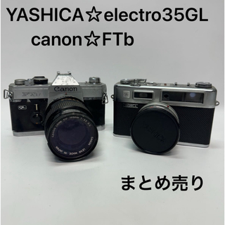 キヤノン(Canon)のyashica electro35GL Canon ETb フイルムカメラ　(フィルムカメラ)