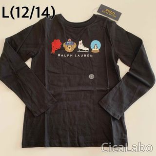 ラルフローレン(Ralph Lauren)の【新品】ラルフローレン ポロベア Tシャツ ロンT ブラック L(12/14)(Tシャツ/カットソー)