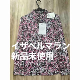 イザベルマラン(Isabel Marant)の【新品未使用】イザベルマラン　isabel marant ブラウス　シャツ(シャツ/ブラウス(長袖/七分))