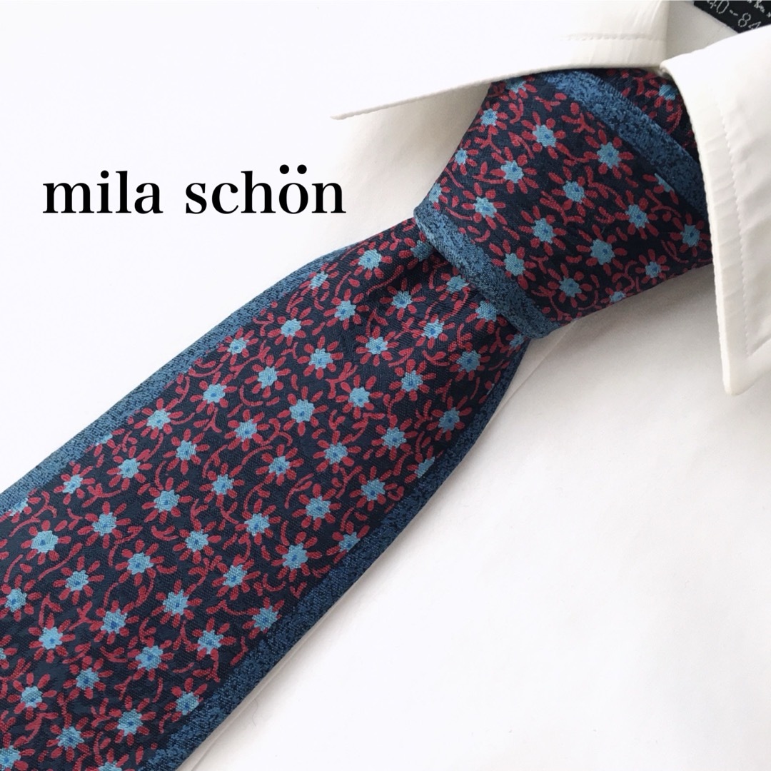 mila schon(ミラショーン)のmila schon ミラショーン イタリア製 ネイビー シルク 絹 100% メンズのファッション小物(ネクタイ)の商品写真