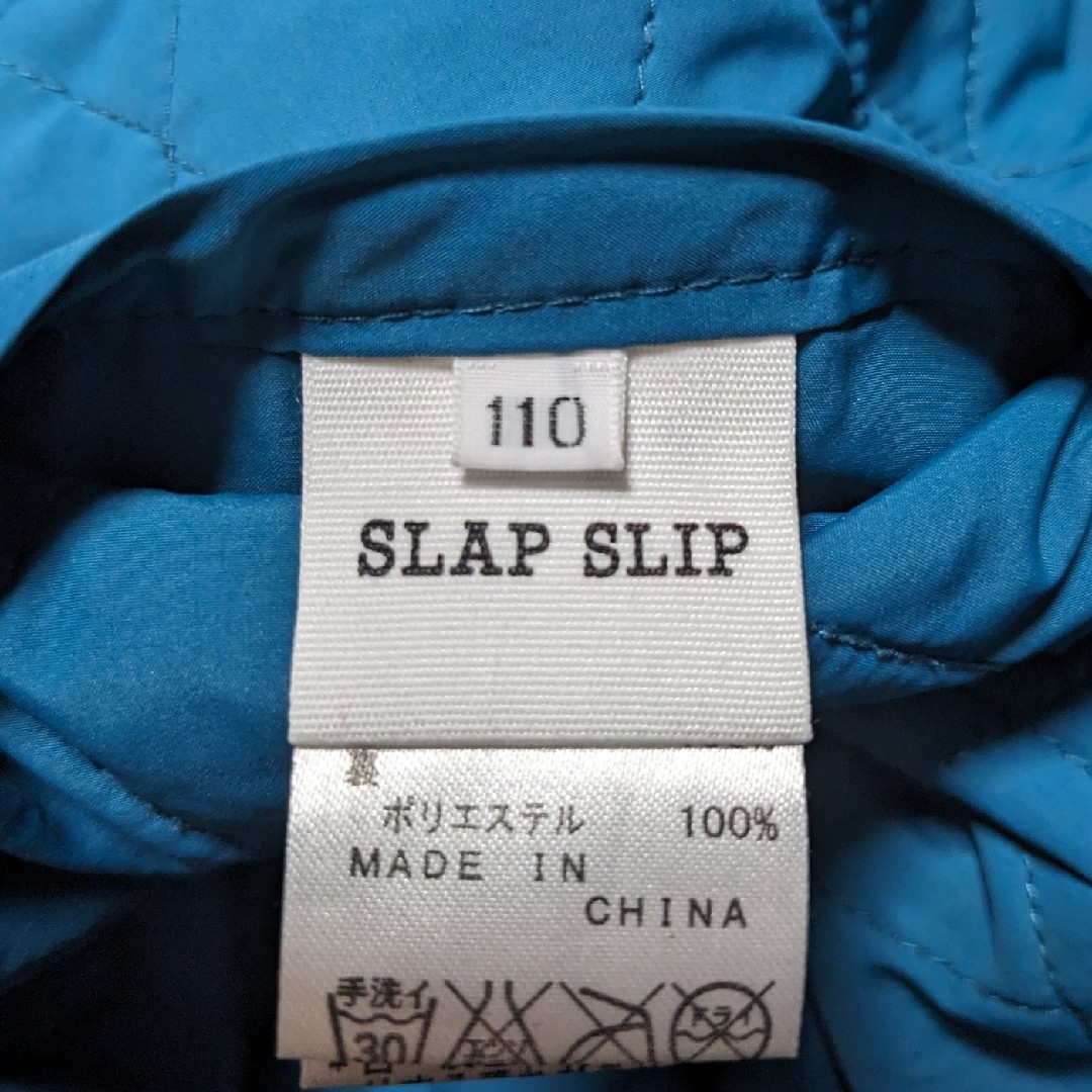 SLAP SLIP(スラップスリップ)のSLAP SLIP リバーシブル 上着 キッズ/ベビー/マタニティのキッズ服男の子用(90cm~)(ジャケット/上着)の商品写真