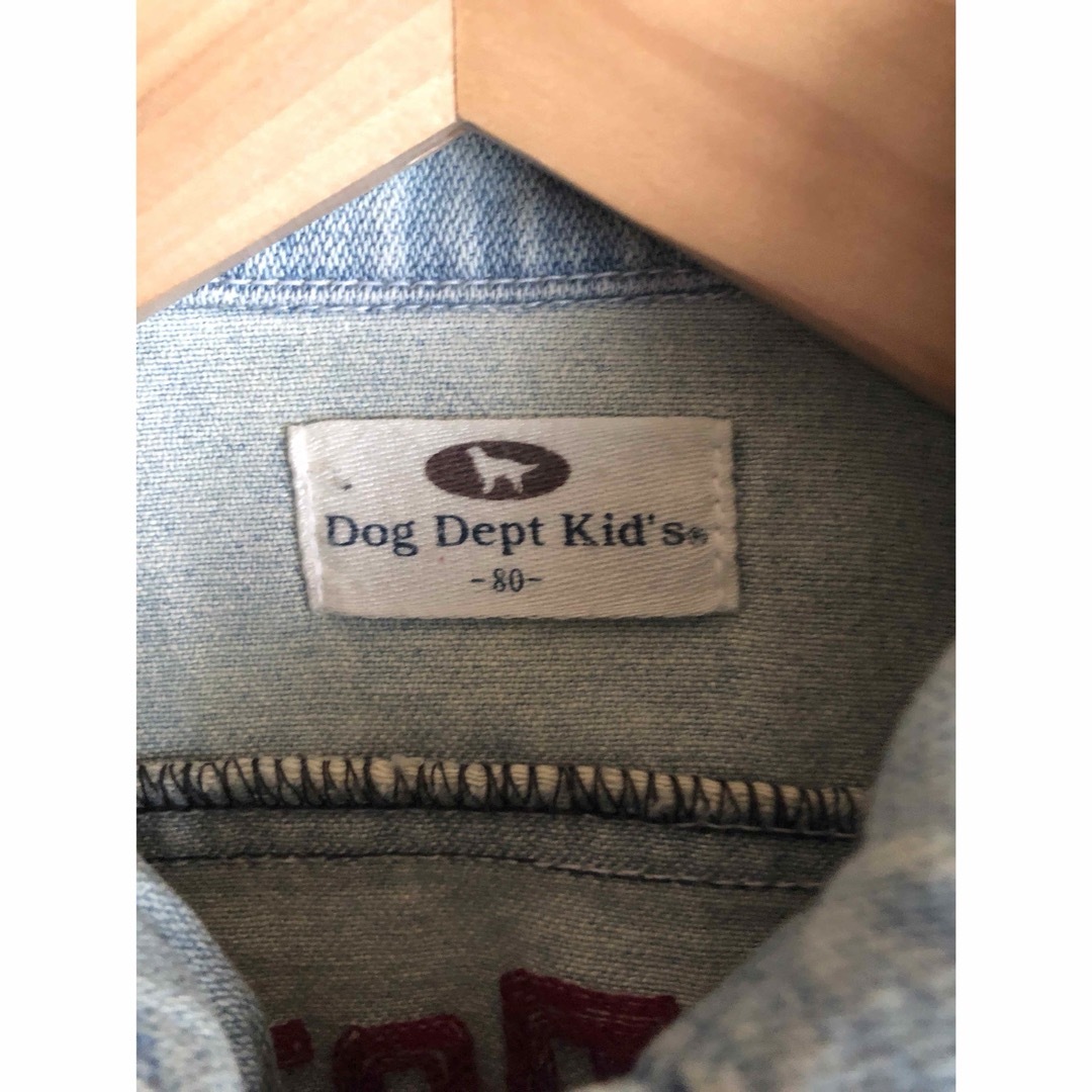 DOG DEPT(ドッグデプト)の【Dog Dept Kid's】デニムGジャン　80 キッズ/ベビー/マタニティのベビー服(~85cm)(ジャケット/コート)の商品写真