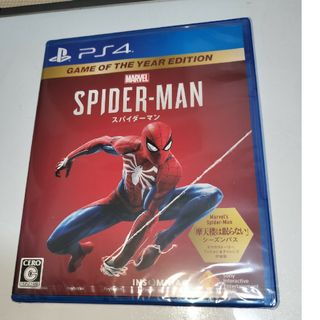 プレイステーション4(PlayStation4)のMarvel’s Spider-Man Game of the Year Edi(家庭用ゲームソフト)