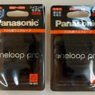 eneloop pro 単4 4本パック ハイエンドモデル BK-4HCD/4C(その他)