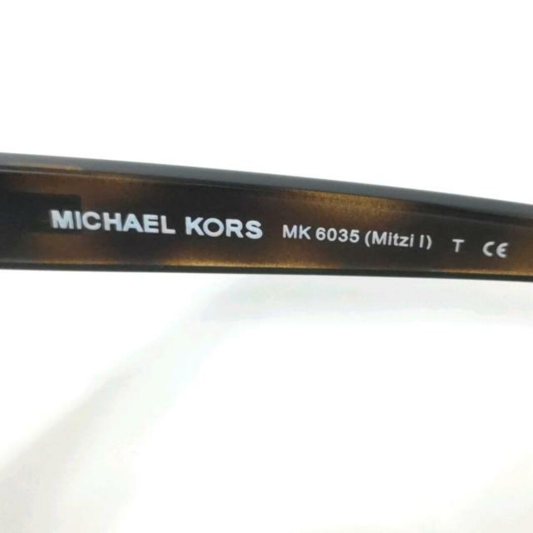 Michael Kors(マイケルコース)のマイケルコース サングラス - プラスチック レディースのファッション小物(サングラス/メガネ)の商品写真