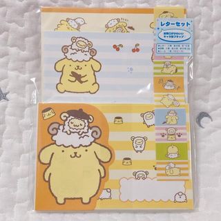 ポムポムプリン(ポムポムプリン)のポムポムプリン　ダイカット封筒　レターセット　レトロ　激レア(ノート/メモ帳/ふせん)