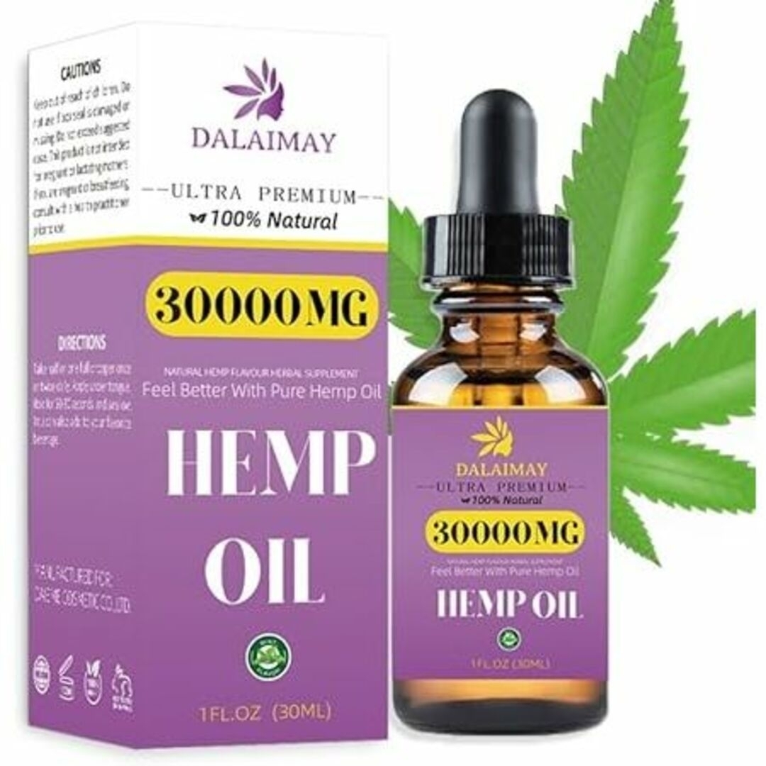 オーガニックヘンプオイル (ヘンプシードオイル)100% Hemp Oil 食品/飲料/酒の健康食品(その他)の商品写真