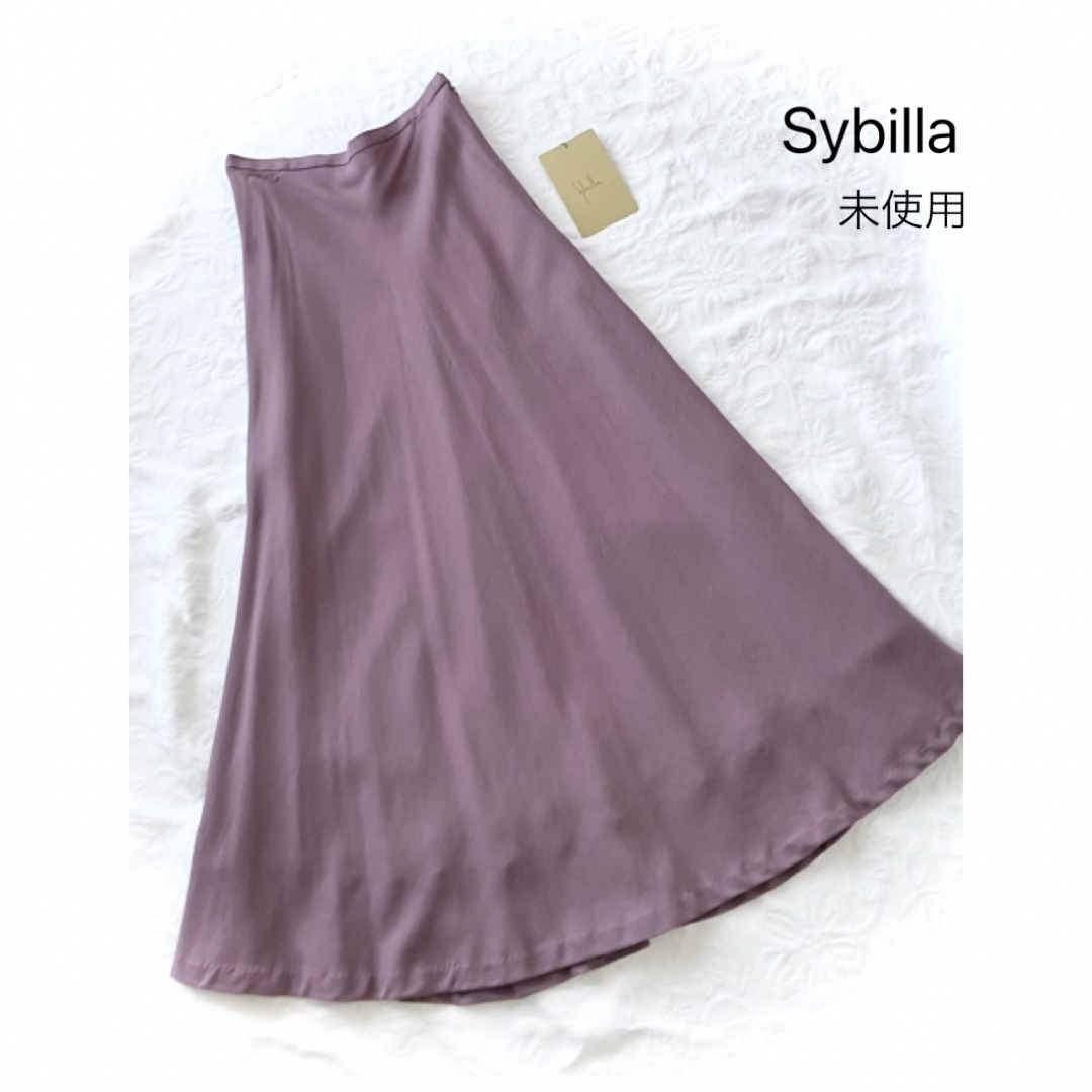 Sybilla(シビラ)の未使用 シビラ 春物 濃ピンク フレア ロングスカートM  w64 レディースのスカート(ロングスカート)の商品写真