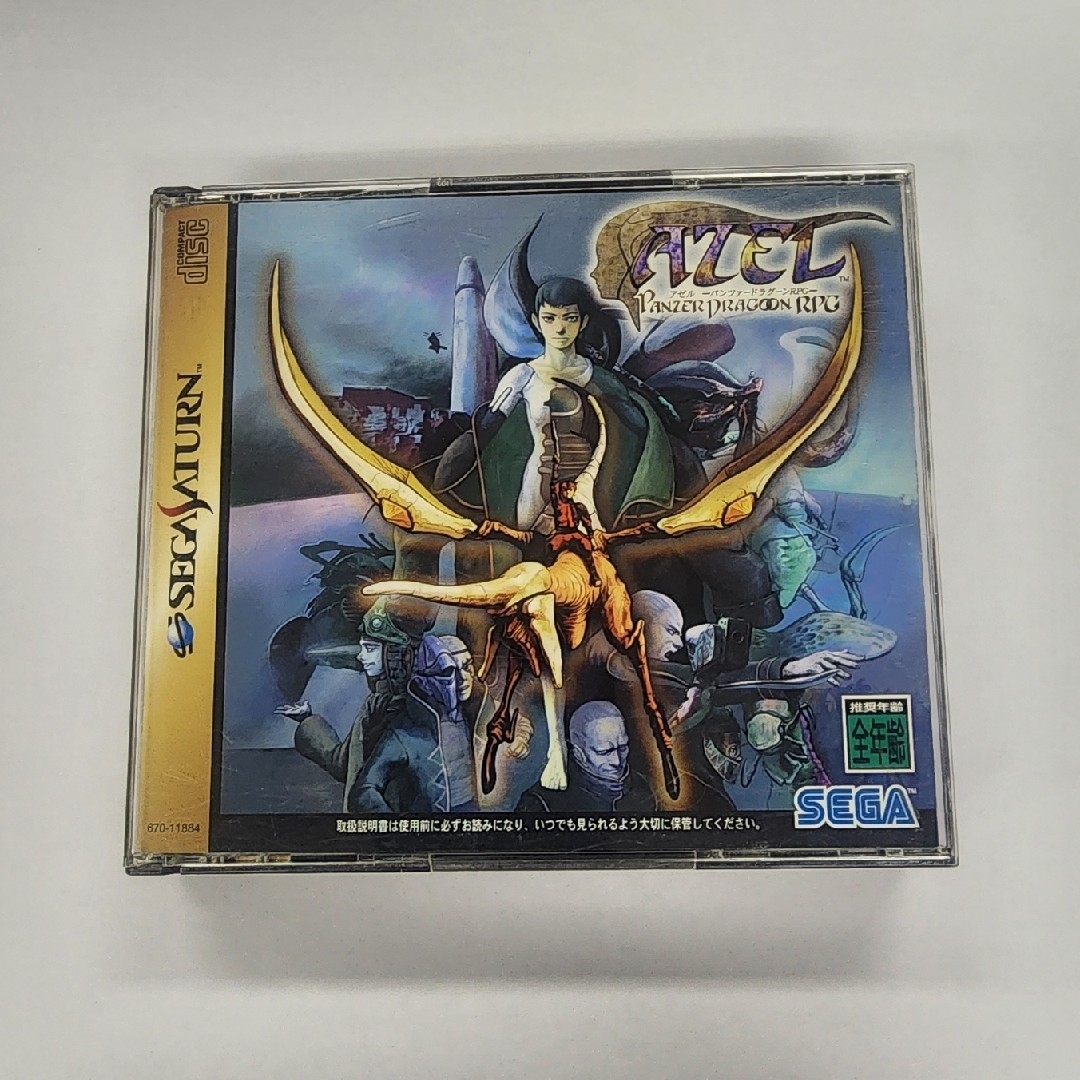 SEGA(セガ)の【中古品】アゼルパンツァードラグーンRPG　SEGA SATURN エンタメ/ホビーのゲームソフト/ゲーム機本体(家庭用ゲームソフト)の商品写真