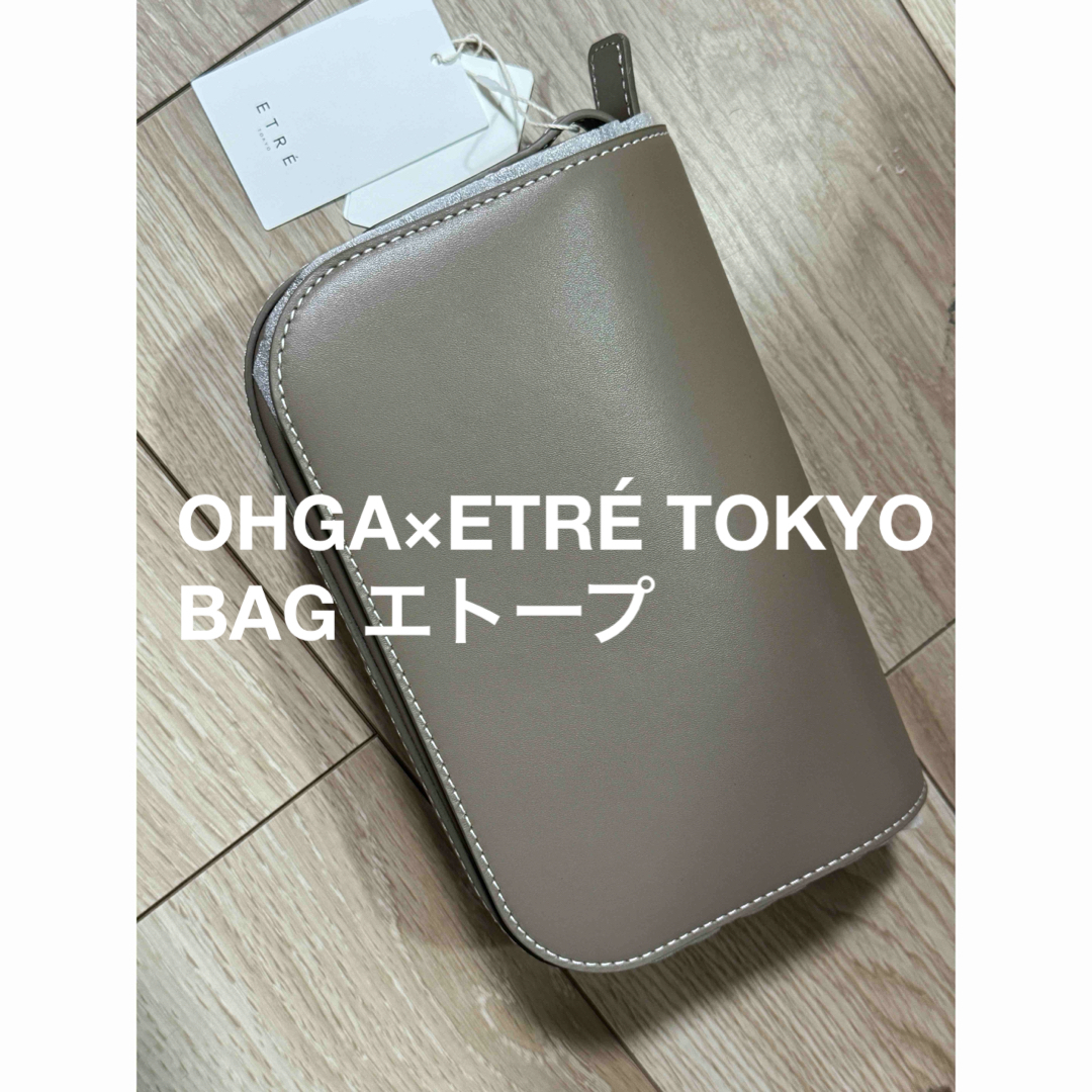 OHGA×ETRE' TOKYO コラボ　BAG エトープ　新品マチ65㎝