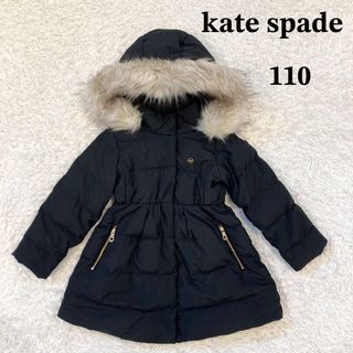 ケイトスペード(kate spade new york) 子供 ジャケット/上着(女の子)の ...