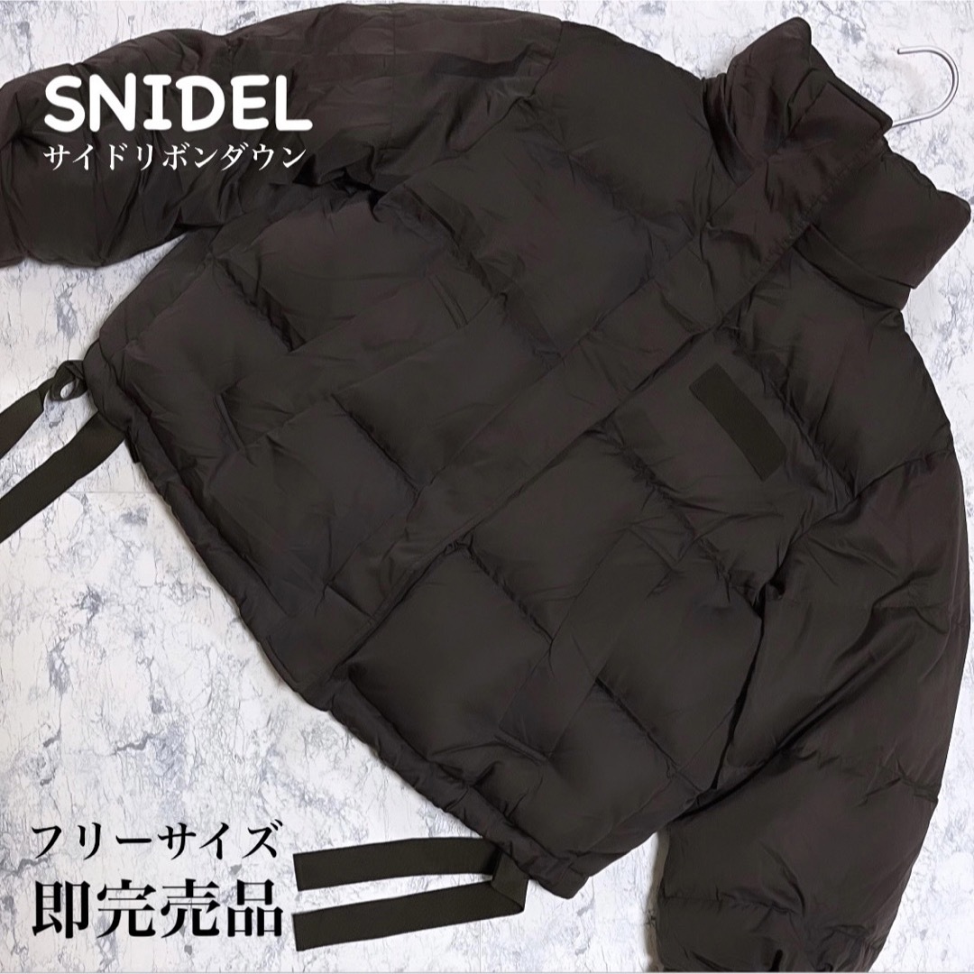 SNIDEL(スナイデル)の【完売品】SNIDEL 西川アップサイクル ショートダウンサイドリボン レディースのジャケット/アウター(ダウンジャケット)の商品写真