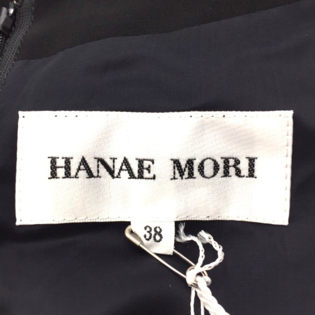 HANAE MORI(ハナエモリ)のHANAE MORI 森英恵 (ハナエモリ) スーツ HANAE MORI セットアップ スーツ ブラック 38 未使用品 レディースのフォーマル/ドレス(スーツ)の商品写真
