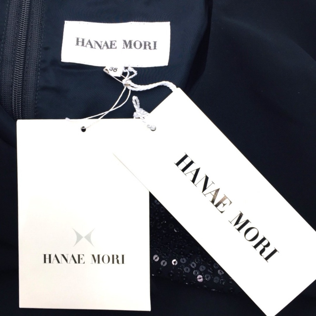 HANAE MORI(ハナエモリ)のHANAE MORI 森英恵 (ハナエモリ) スーツ HANAE MORI セットアップ スーツ ブラック 38 未使用品 レディースのフォーマル/ドレス(スーツ)の商品写真