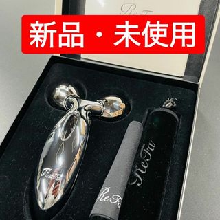 リファ(ReFa)の【新品・未使用】ReFa CARAT （リファ カラット）PEC-L1706(ボディマッサージグッズ)