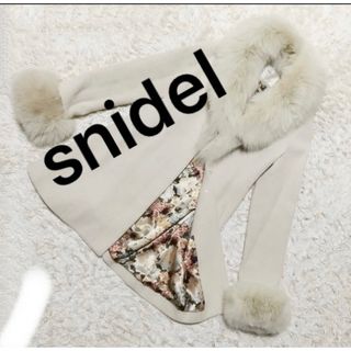 スナイデル(SNIDEL)のSNIDEL ショールカラーフォックスファーコート　裏地花柄 ロングコート(毛皮/ファーコート)