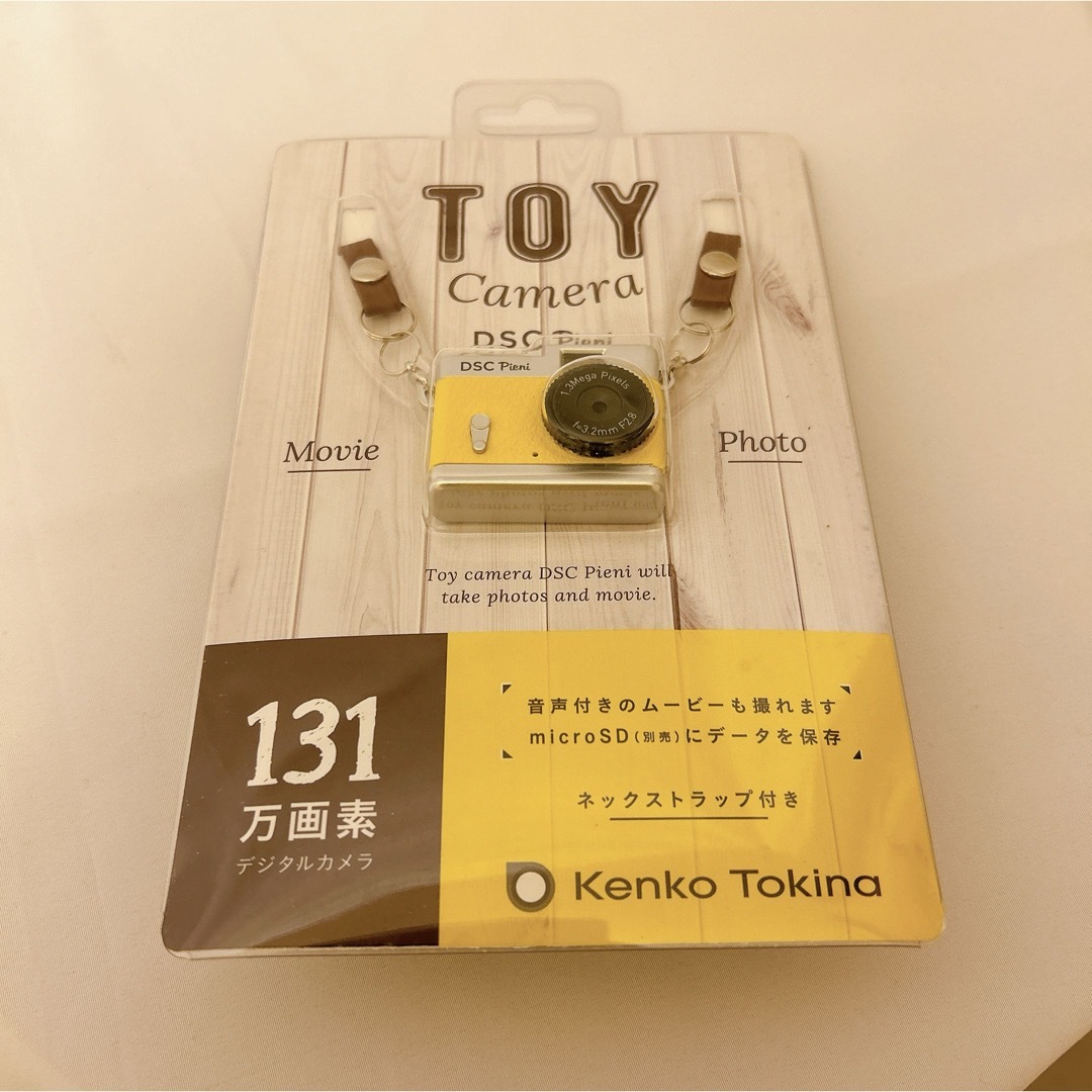 Kenko(ケンコー)の【TOY Camera】DSC Pieni(レモンイエロー) スマホ/家電/カメラのカメラ(コンパクトデジタルカメラ)の商品写真