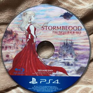 プレイステーション4(PlayStation4)のファイナルファンタジー14 オンライン 紅蓮の解放者 FF STORMBLOOD(家庭用ゲームソフト)