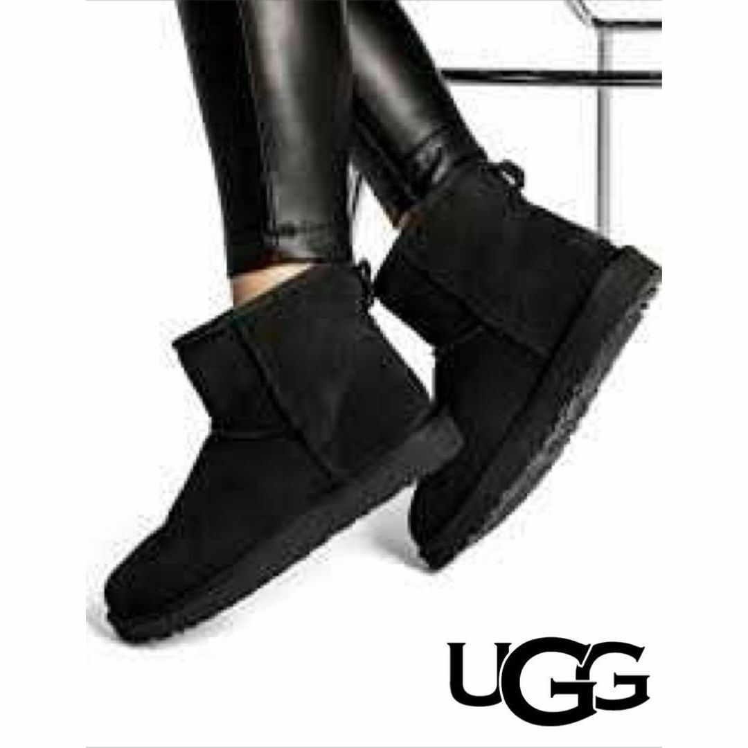 美品●UGG Classic Mini II アグ 101622224㎝筒丈13㎝COLOR