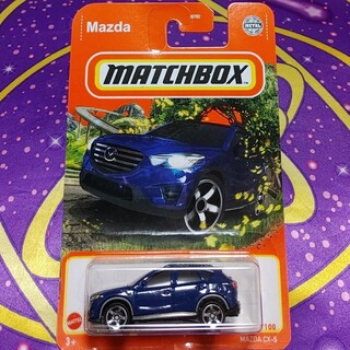 マッチボックス マツダ CX-5 MAZDA 青 ブルー(ミニカー)
