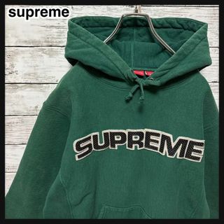 シュプリーム(Supreme)の1219【即完売モデル】シュプリーム☆刺繍ビッグロゴ　グリーン　パーカー　人気(パーカー)