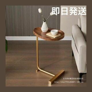 サイドテーブル ベッド ソファー テーブル 茶色 北欧 おしゃれ 丸テーブル(コーヒーテーブル/サイドテーブル)