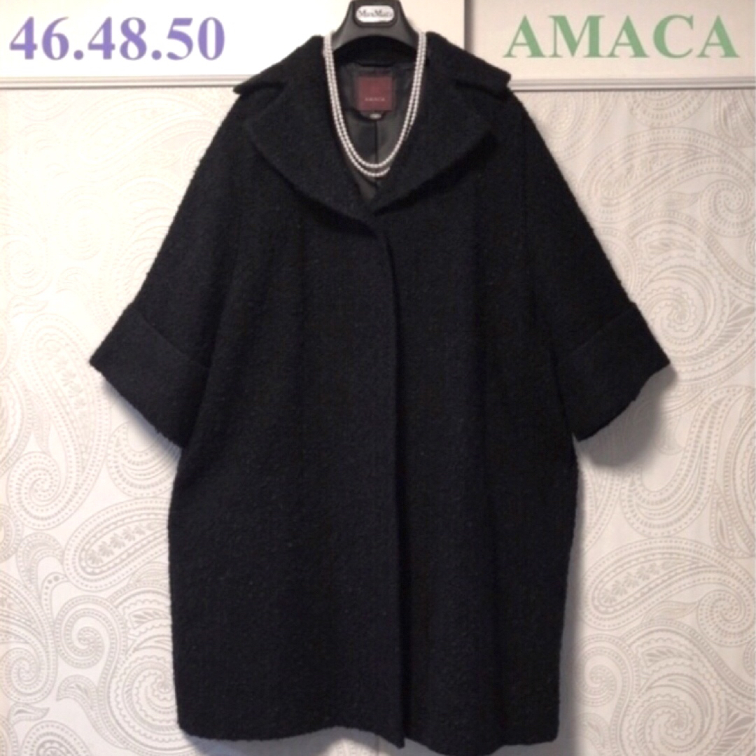 AMACA(アマカ)の46.48.50 アマカAMACA オーバーサイズ♡コクーンチェスターコート レディースのジャケット/アウター(ロングコート)の商品写真