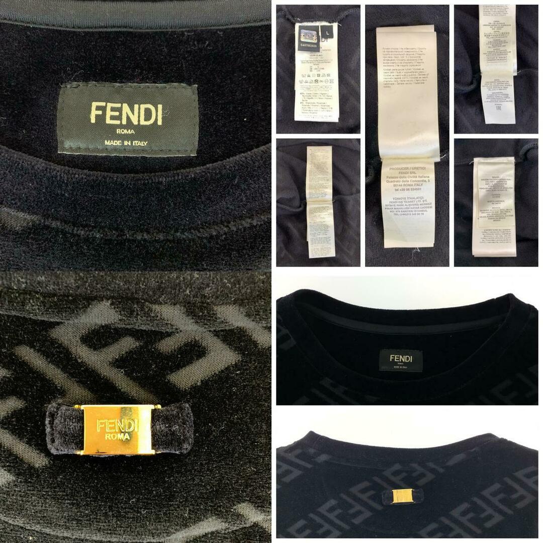 FENDI(フェンディ)の美品 FENDI フェンディ ズッカ柄 サイズL ブラック 黒 ベロア スウェット トレーナー メンズ 404471 【中古】 メンズのトップス(スウェット)の商品写真