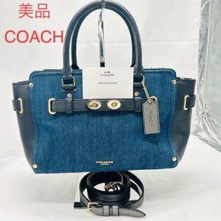 美品　COACH コーチ ホーボーバッグ ペブルレザー ペブルドレザー　黒　BK