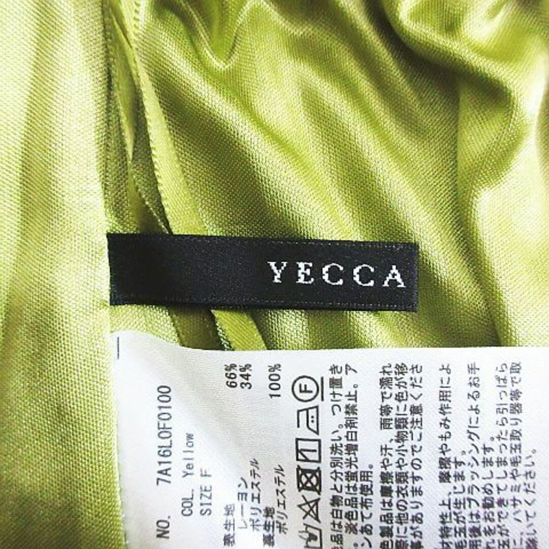 YECCA VECCA(イェッカヴェッカ)のイェッカヴェッカ ワイドパンツ シルキー タック イージー F イエロー レディースのパンツ(その他)の商品写真