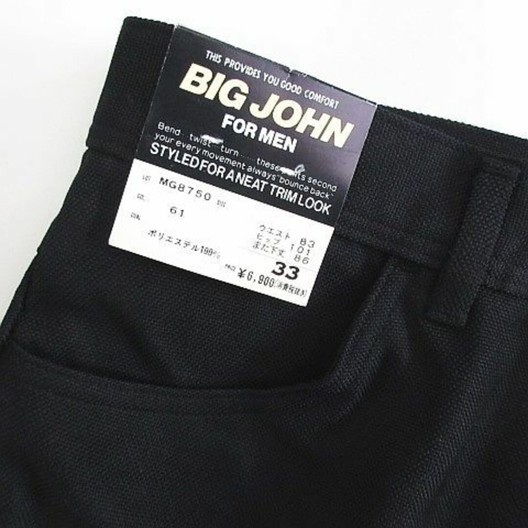 BIG JOHN(ビッグジョン)のビッグジョン パンツ ボトムス ブーツカット センタープレス 33 ブラック メンズのパンツ(スラックス)の商品写真