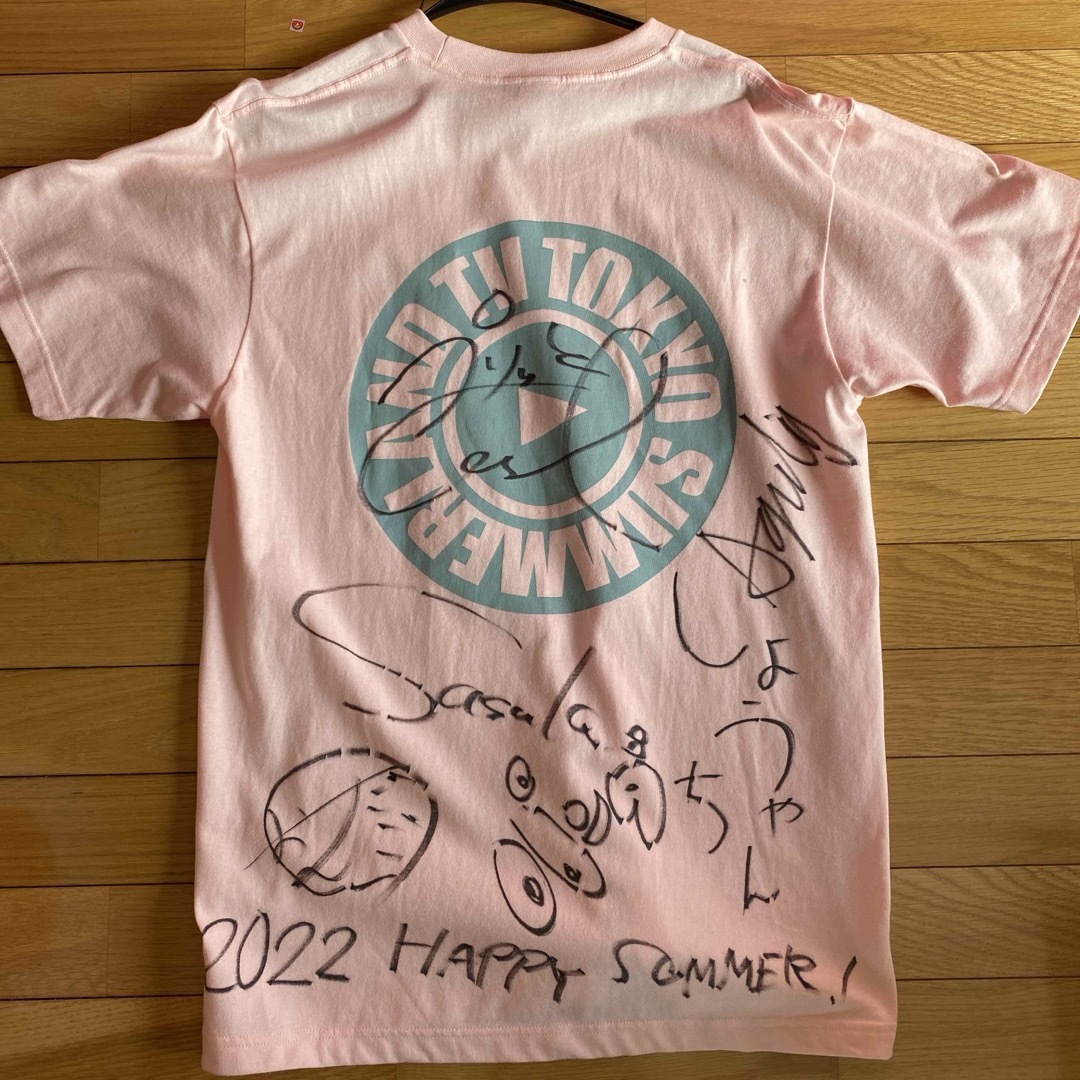 プリっとチャンネル サイン入り Tシャツ エンタメ/ホビーのタレントグッズ(その他)の商品写真