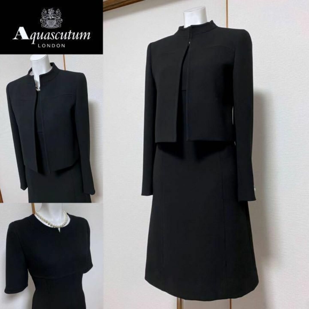 ◎当日発送可能【美品】アクアスキュータム　高級喪服礼服　7号　ワッフル織