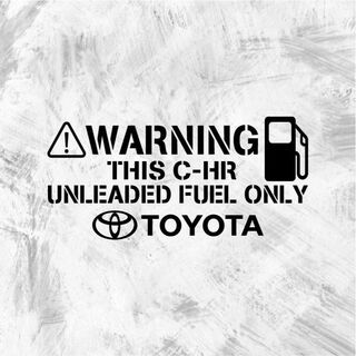 トヨタ C-HR 給油口 ステンシル ミリタリー カッティングステッカー 黒色(車外アクセサリ)