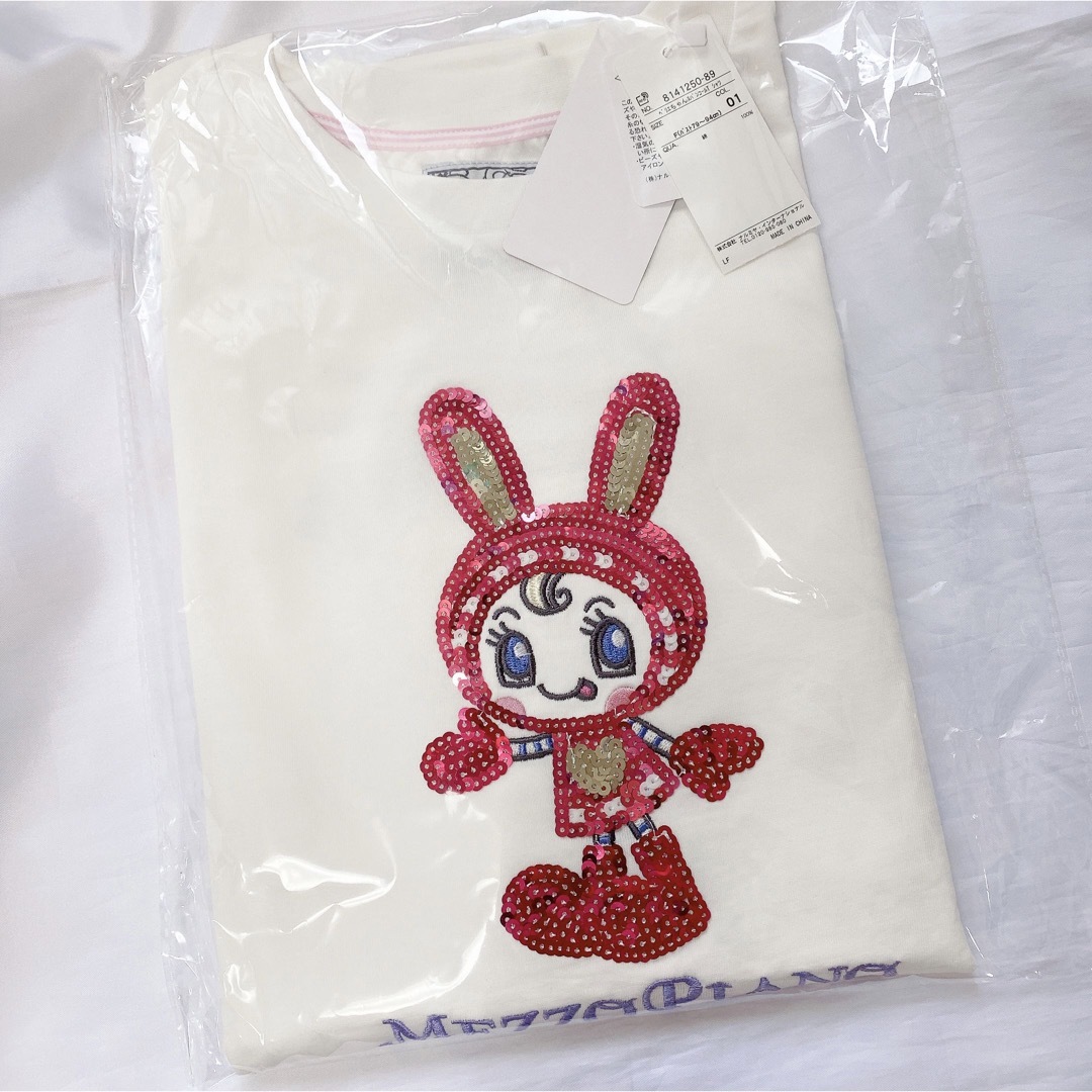 【新品未使用】メゾピアノ ベリエちゃん スパンコールTシャツ 長袖