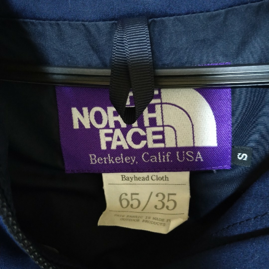 THE NORTH FACE(ザノースフェイス)のTHE NORTH FACE PURPLE LABEL ノースフェイス パープ メンズのジャケット/アウター(マウンテンパーカー)の商品写真