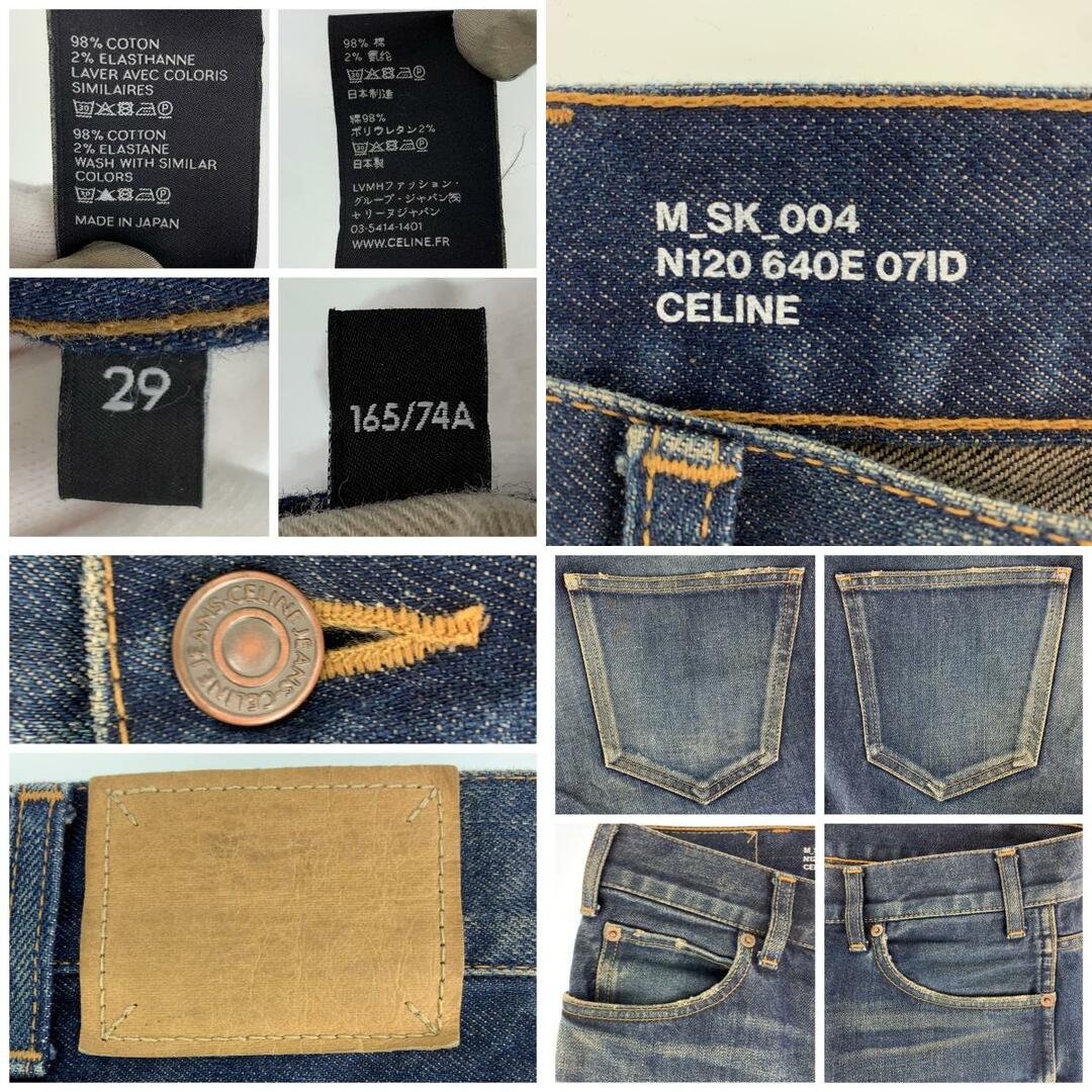 美品 CELINE セリーヌ エディスリマン サイズ29 ブルー 美品 CELINE セリーヌ エディスリマン サイズ29 ブルー