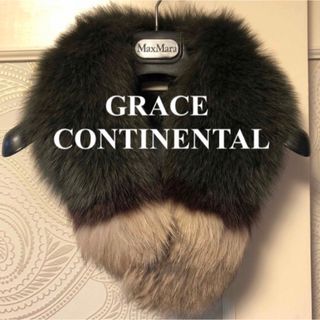 グレースコンチネンタル(GRACE CONTINENTAL)のグレースコンチネンタル　貴重♡リアルファー♡フォックスファー♡マフラーティペット(マフラー/ショール)