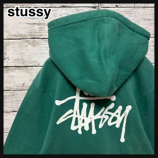 ステューシー(STUSSY)の1222【即完売モデル】ステューシー☆バックビッグロゴ　グリーン　パーカー(パーカー)