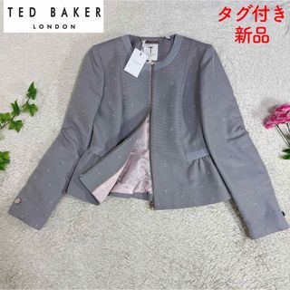 テッドベイカー(TED BAKER)の新品  テッドベイカー  ブルゾン ジップアップ 刺繍  グレー サイズ3(ブルゾン)