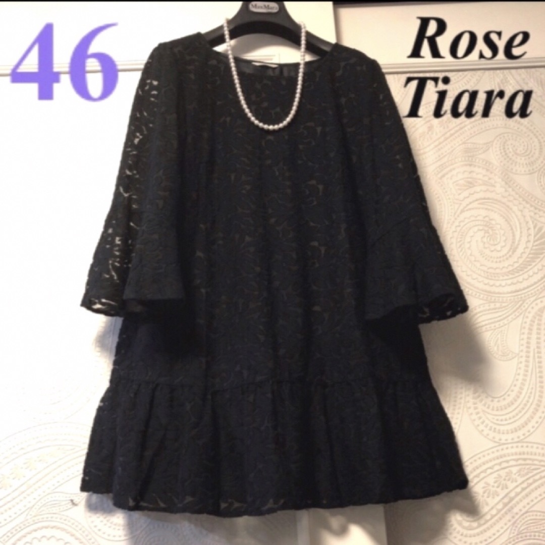 Rose Tiara(ローズティアラ)の46大きいサイズ　ローズティアラ　豪華総レース♡エレガント♡ワンピースチュニック レディースのトップス(チュニック)の商品写真