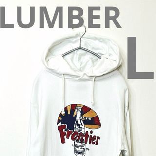 LUMBER ランバー　ホワイト　トレーナー　スウェット　Lサイズ(スウェット)