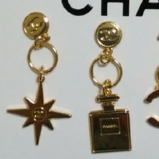 シャネル(CHANEL)のコメット　ボトルチャーム２点セット(チャーム)