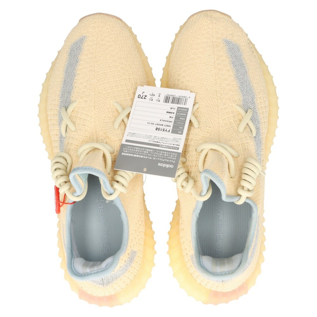 adidas(アディダス)のadidas アディダス YEEZY BOOST 350 V2 BUTTER イージーブースト バター ローカットスニーカー ベージュ US9/27.0CM FY5158 メンズの靴/シューズ(スニーカー)の商品写真