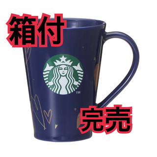 スターバックス(Starbucks)のバレンタイン2024​マグネイビー414ml  スターバックス　完売(グラス/カップ)