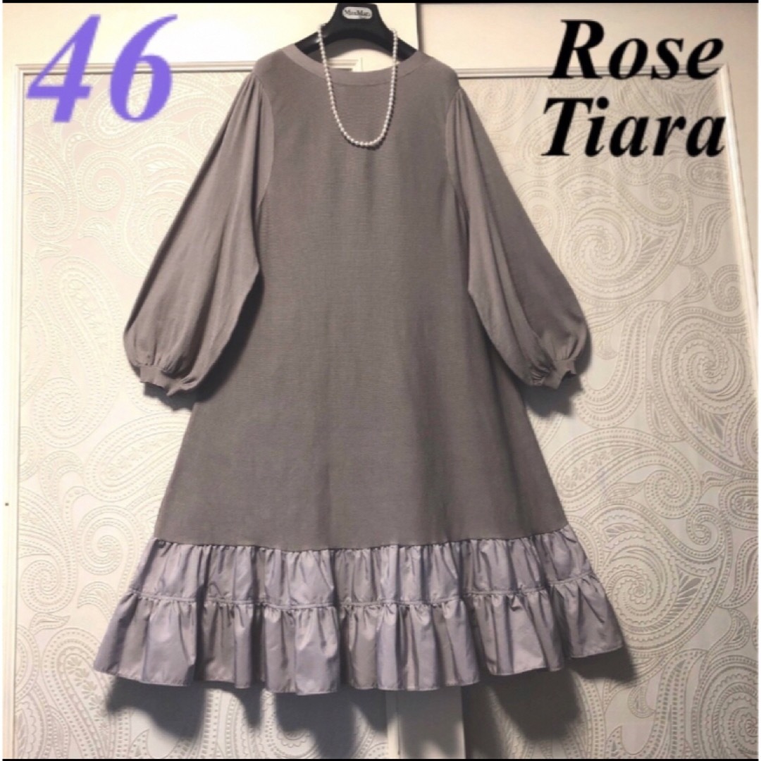 美品Rose Tiara  大きいサイズローズティアラワンピース　46