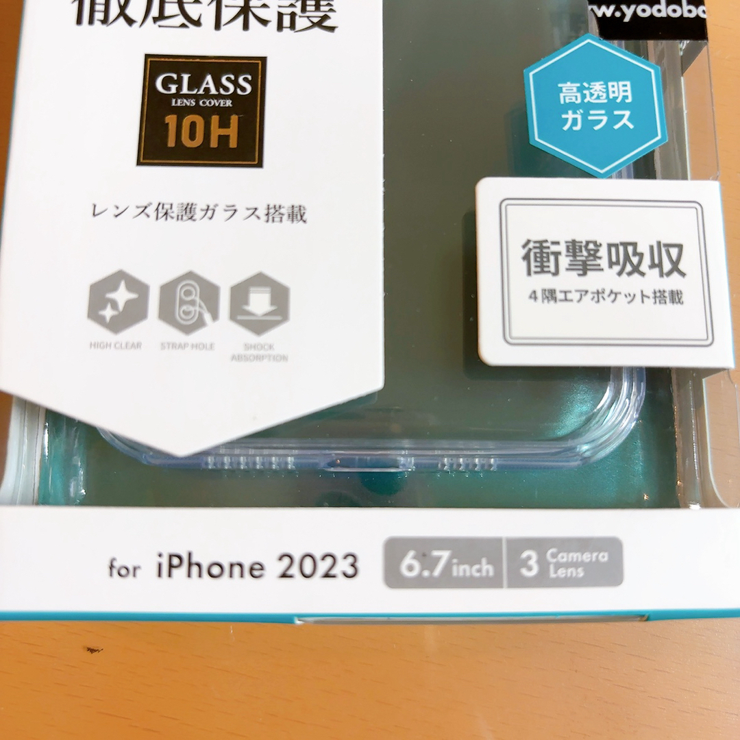 新品未開封　iPhone15 ケース　プロマックス6.7インチ用アイフォン15  スマホ/家電/カメラのスマホアクセサリー(モバイルケース/カバー)の商品写真