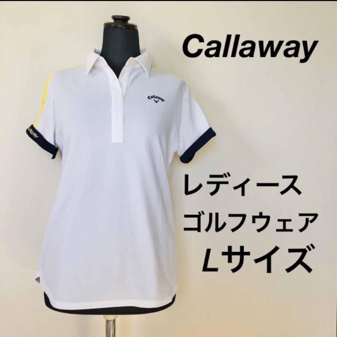 Callaway Golf(キャロウェイゴルフ)のしぃ様専用　キャロウェイ　ゴルフウェア　レディース スポーツ/アウトドアのゴルフ(ウエア)の商品写真