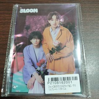 8LOOM♡アクリルプレート♡(アイドルグッズ)